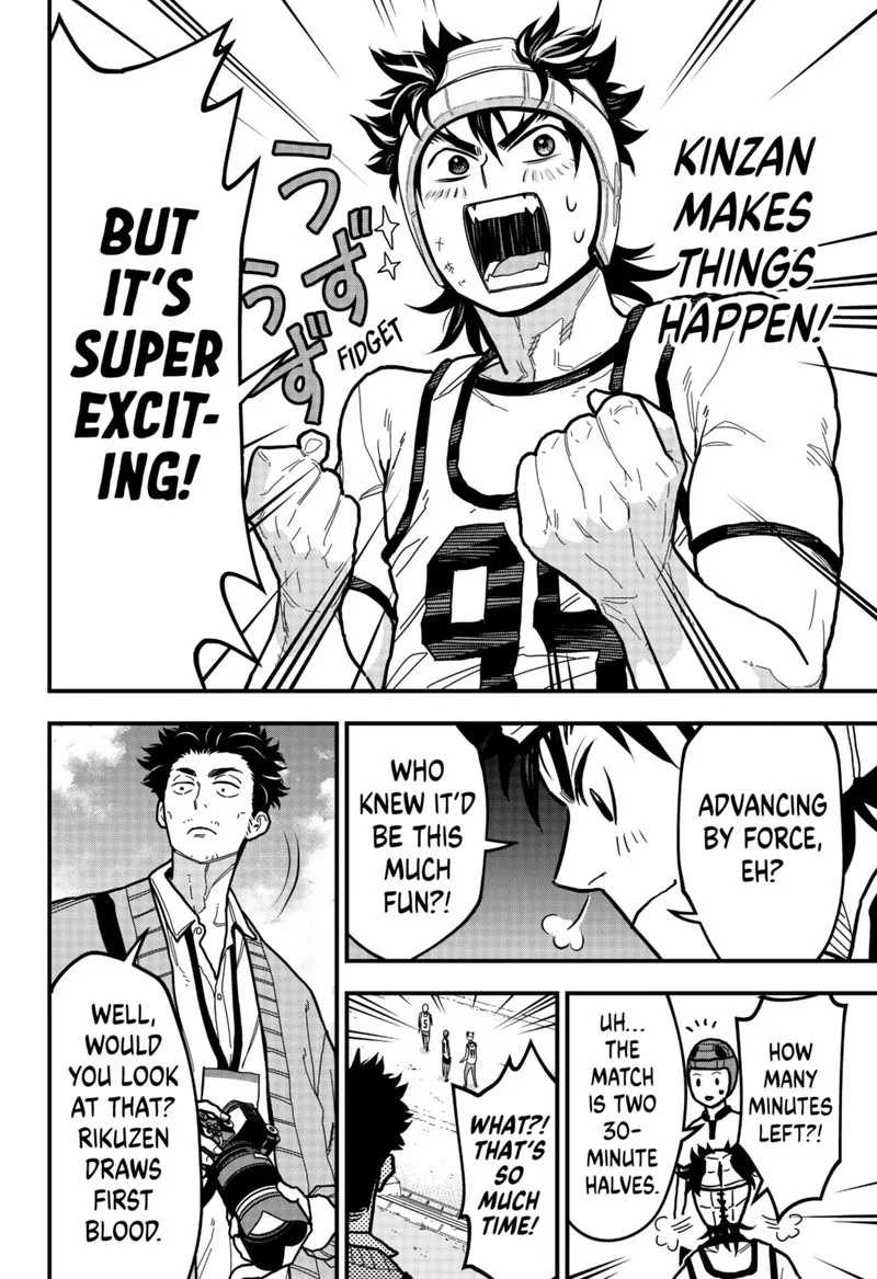 Saikyou no Uta Chapter 6 page 2
