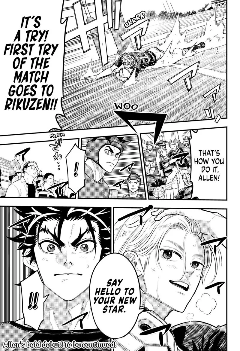 Saikyou no Uta Chapter 60 page 19