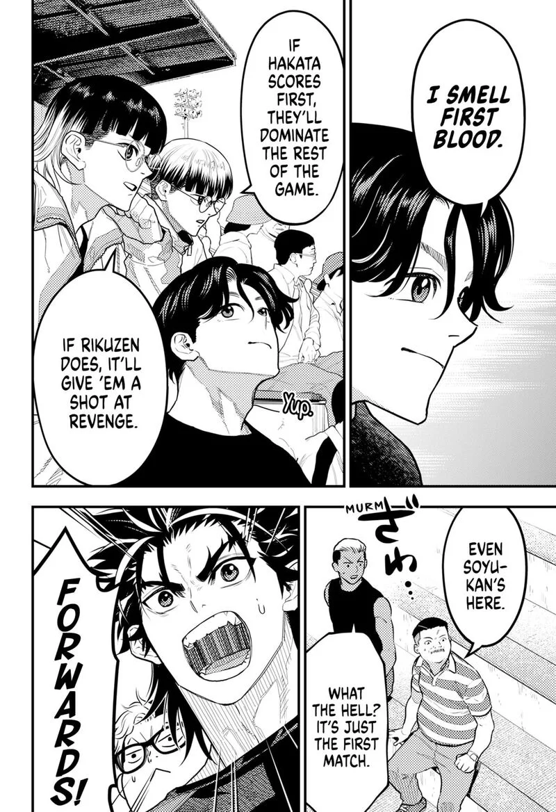Saikyou no Uta Chapter 60 page 8