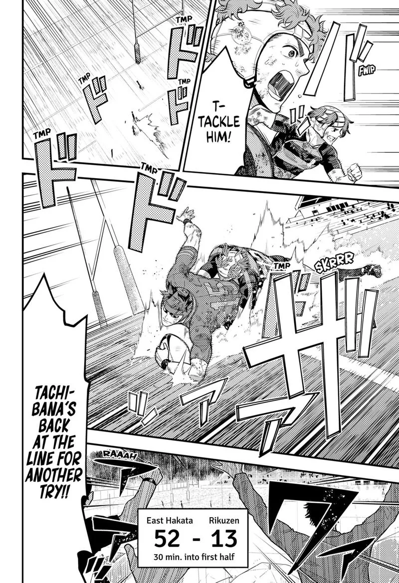 Saikyou no Uta Chapter 61 page 12