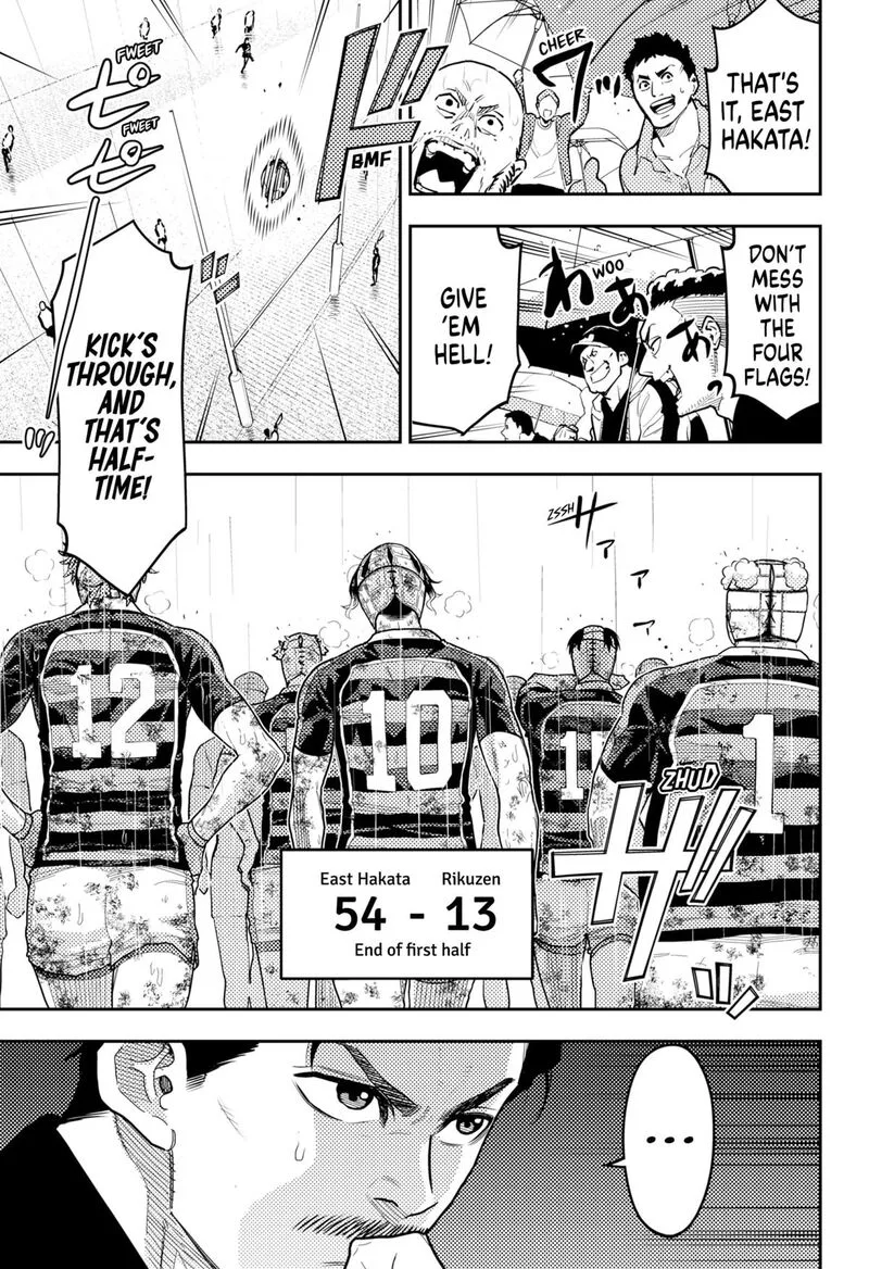 Saikyou no Uta Chapter 61 page 13