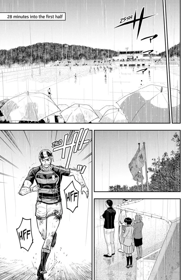 Saikyou no Uta Chapter 61 page 9