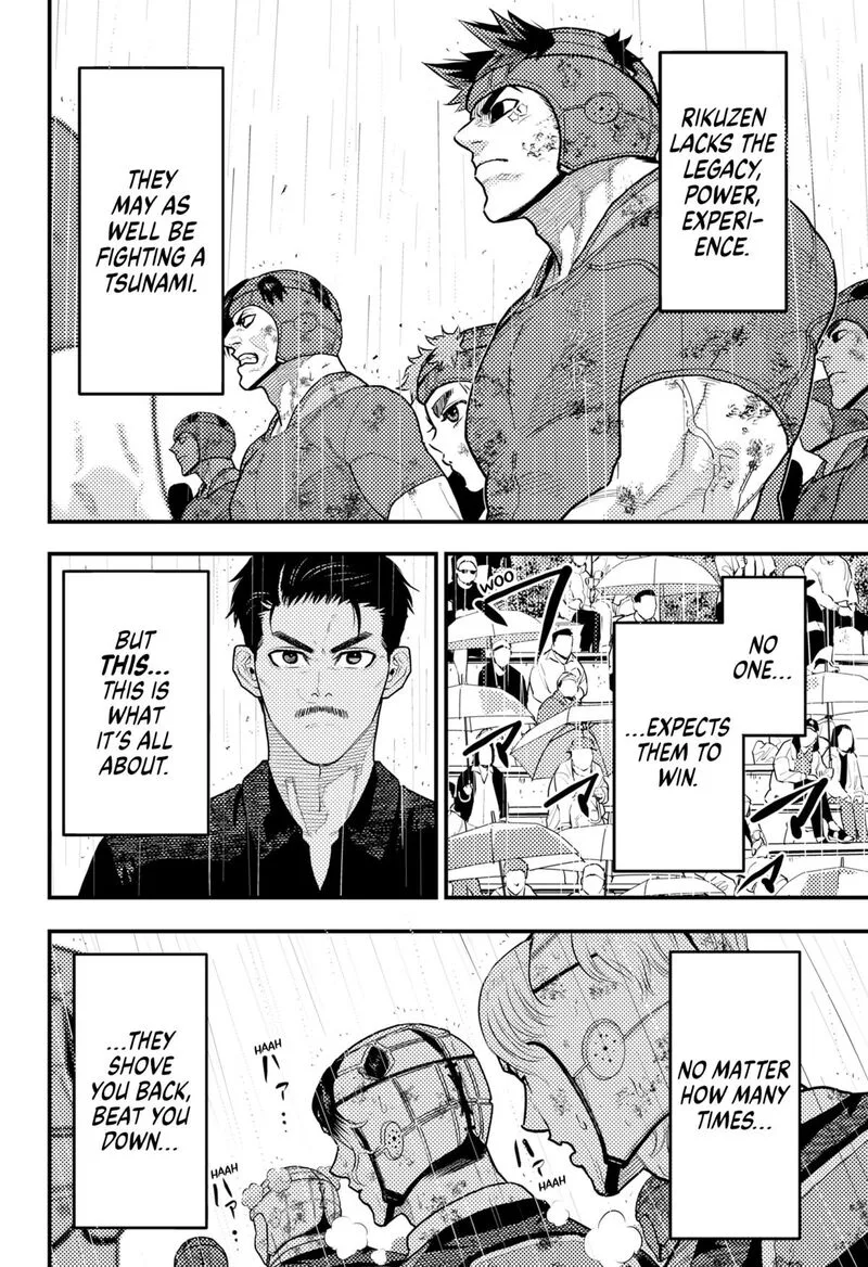 Saikyou no Uta Chapter 61 page 14