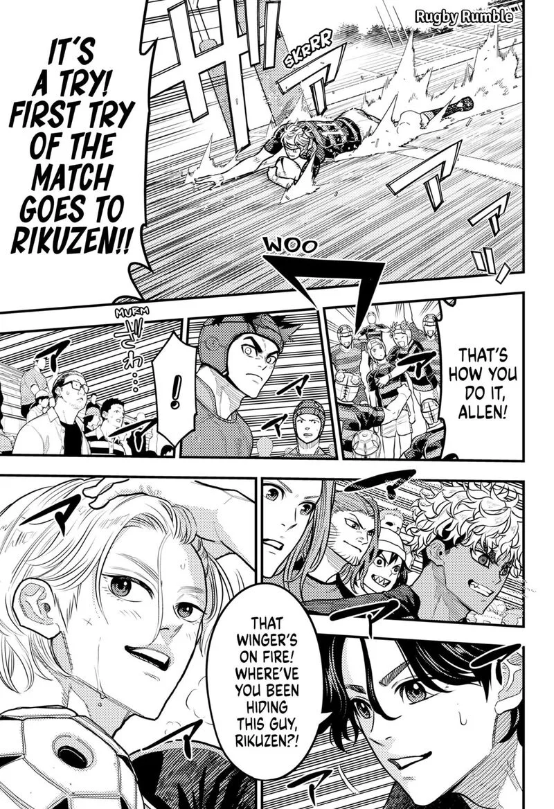 Saikyou no Uta Chapter 61 page 1