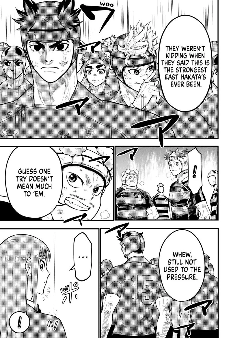 Saikyou no Uta Chapter 61 page 7