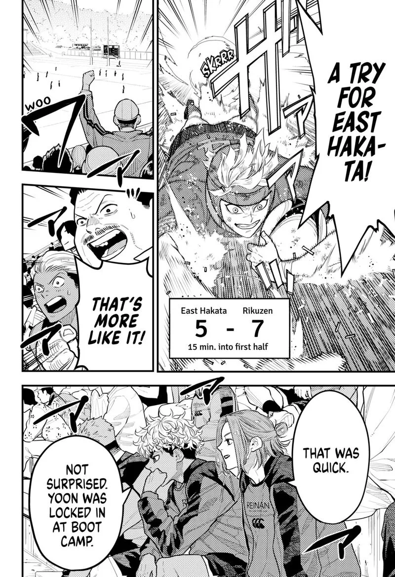Saikyou no Uta Chapter 61 page 6