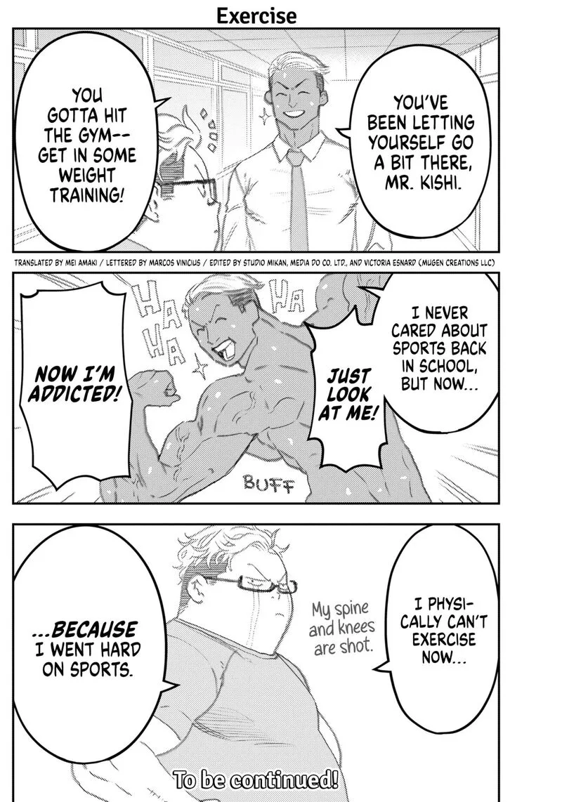 Saikyou no Uta Chapter 62.5 page 2