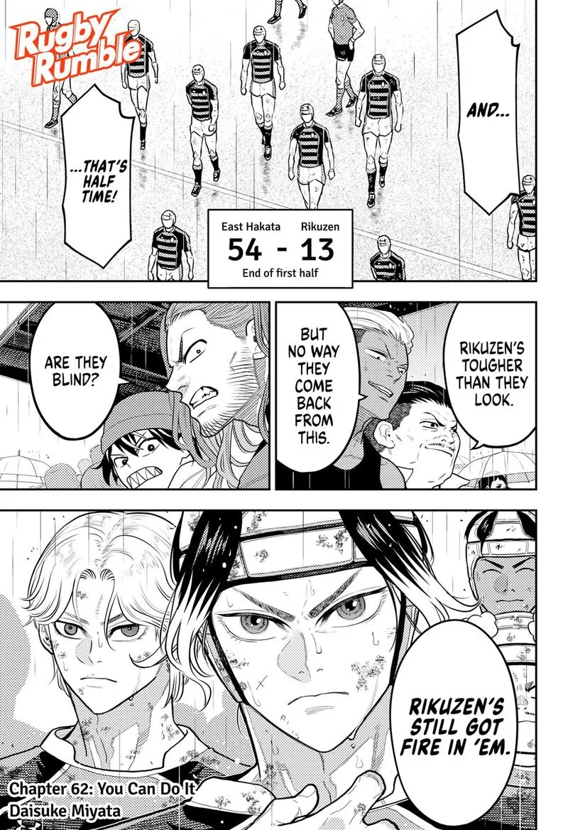 Saikyou no Uta Chapter 62 page 1