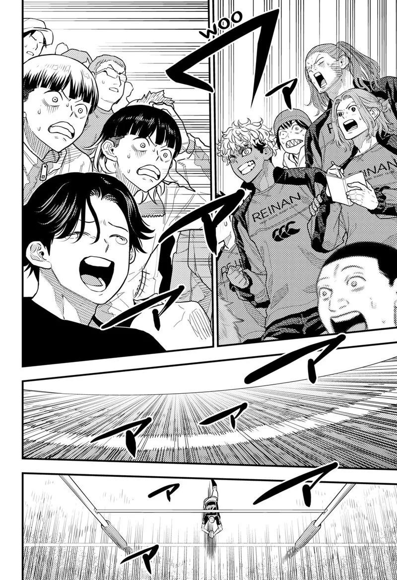 Saikyou no Uta Chapter 62 page 18