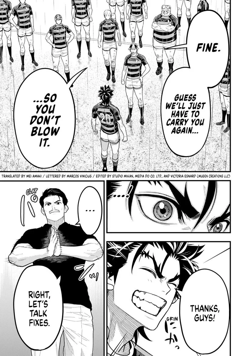 Saikyou no Uta Chapter 62 page 3