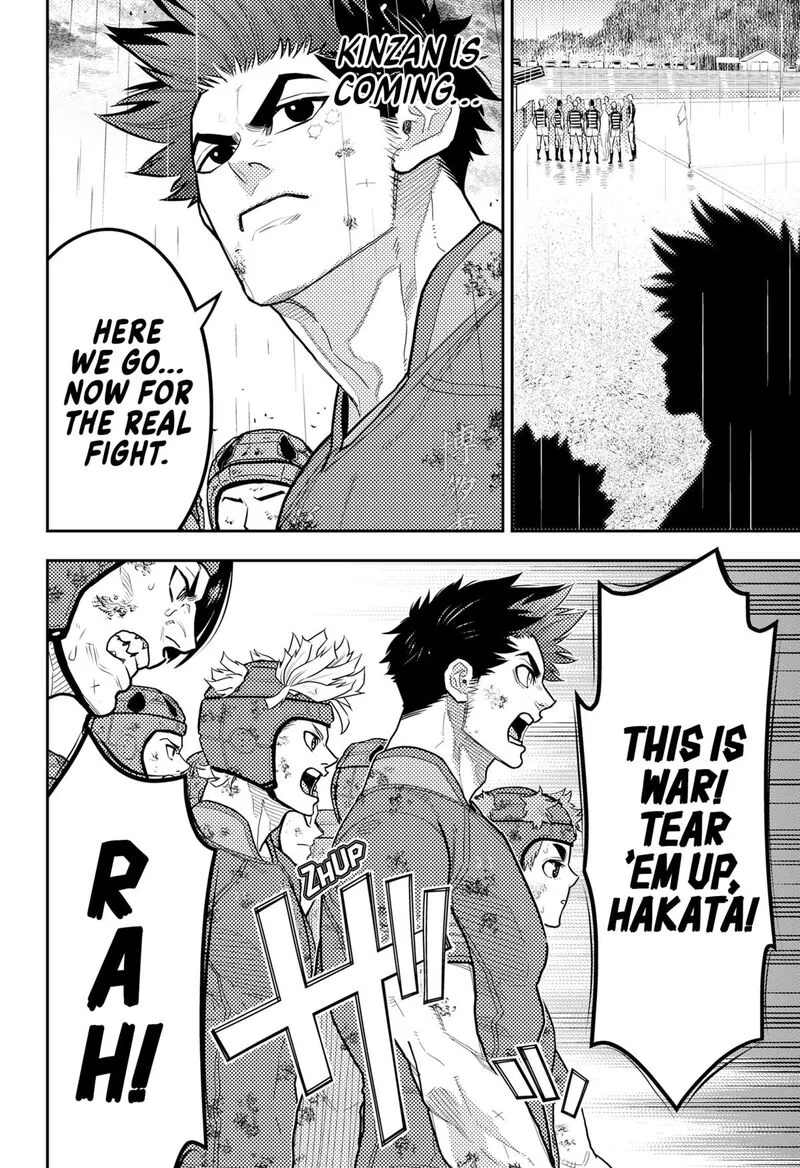 Saikyou no Uta Chapter 62 page 4