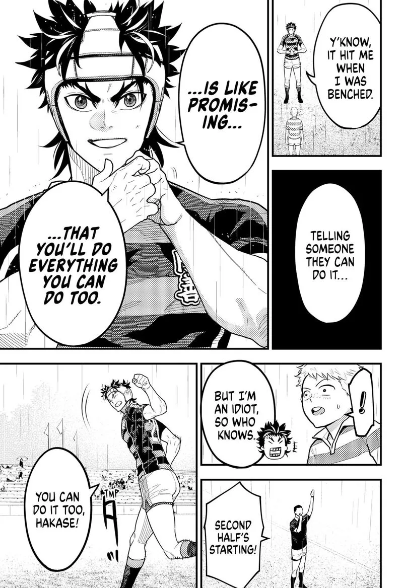 Saikyou no Uta Chapter 62 page 7