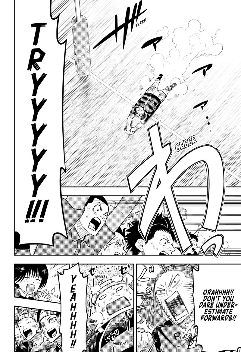 Saikyou no Uta Chapter 63 page 12