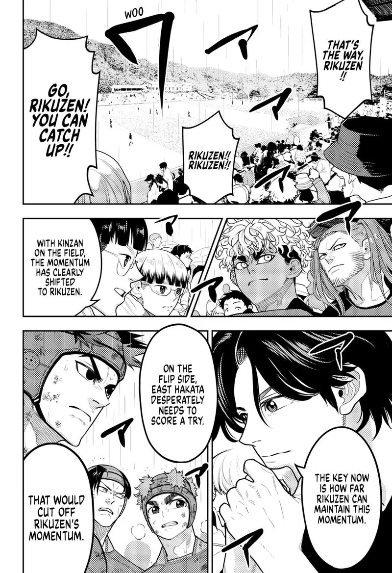 Saikyou no Uta Chapter 63 page 6