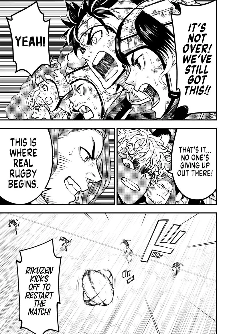 Saikyou no Uta Chapter 64 page 5