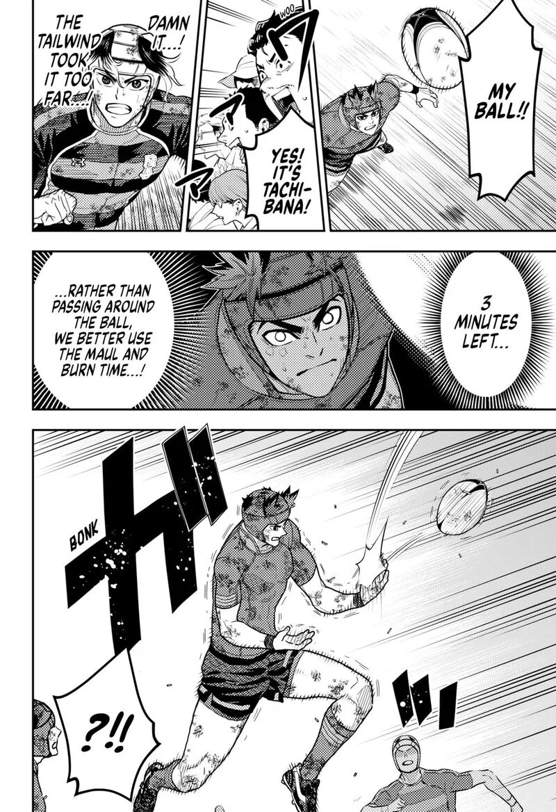 Saikyou no Uta Chapter 64 page 6