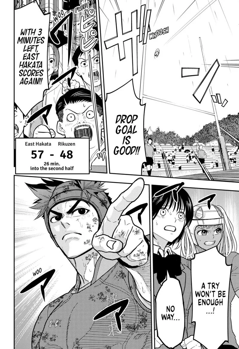 Saikyou no Uta Chapter 64 page 4