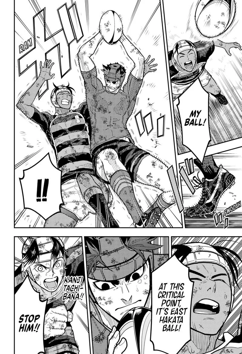 Saikyou no Uta Chapter 64 page 2