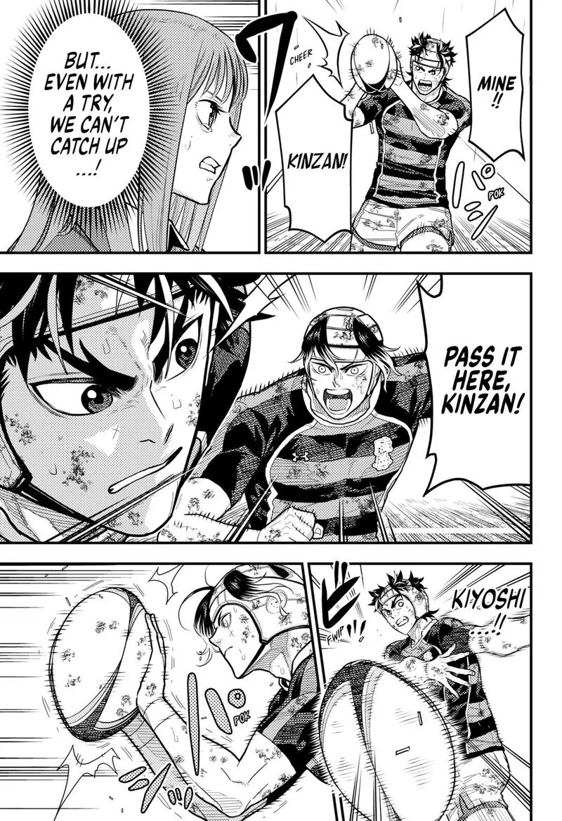 Saikyou no Uta Chapter 64 page 7
