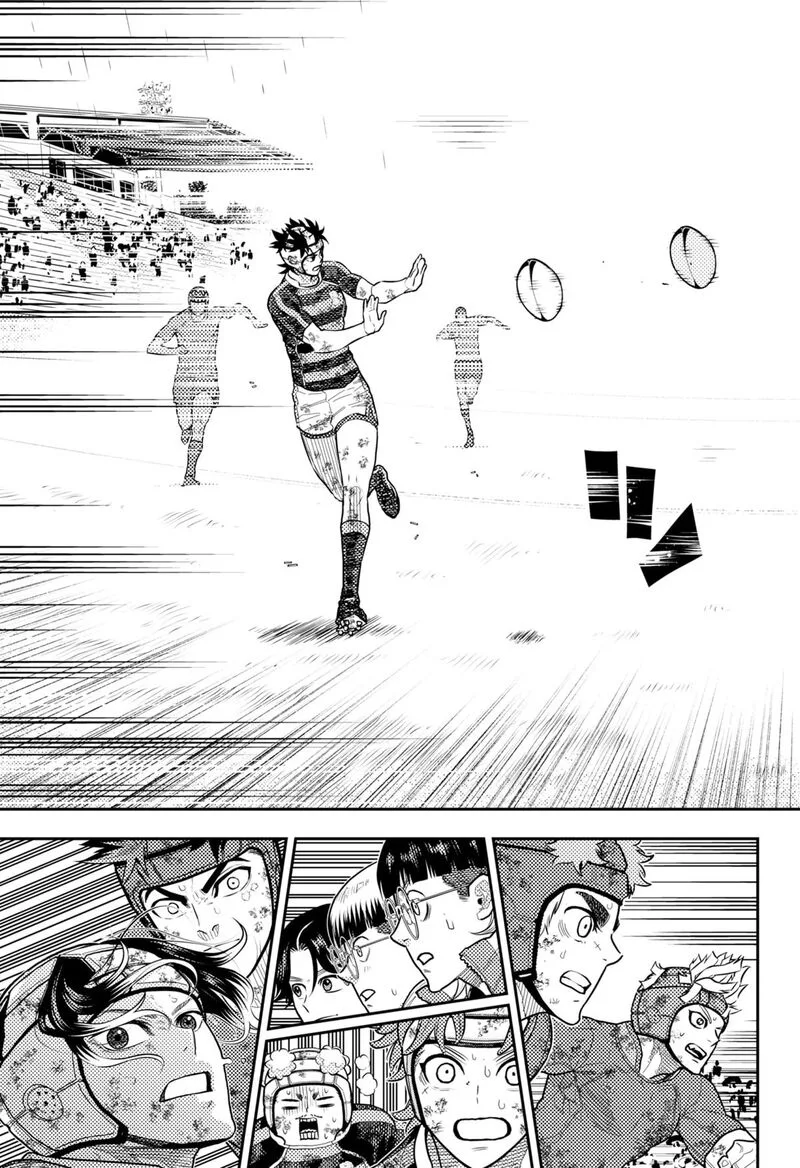 Saikyou no Uta Chapter 65 page 15