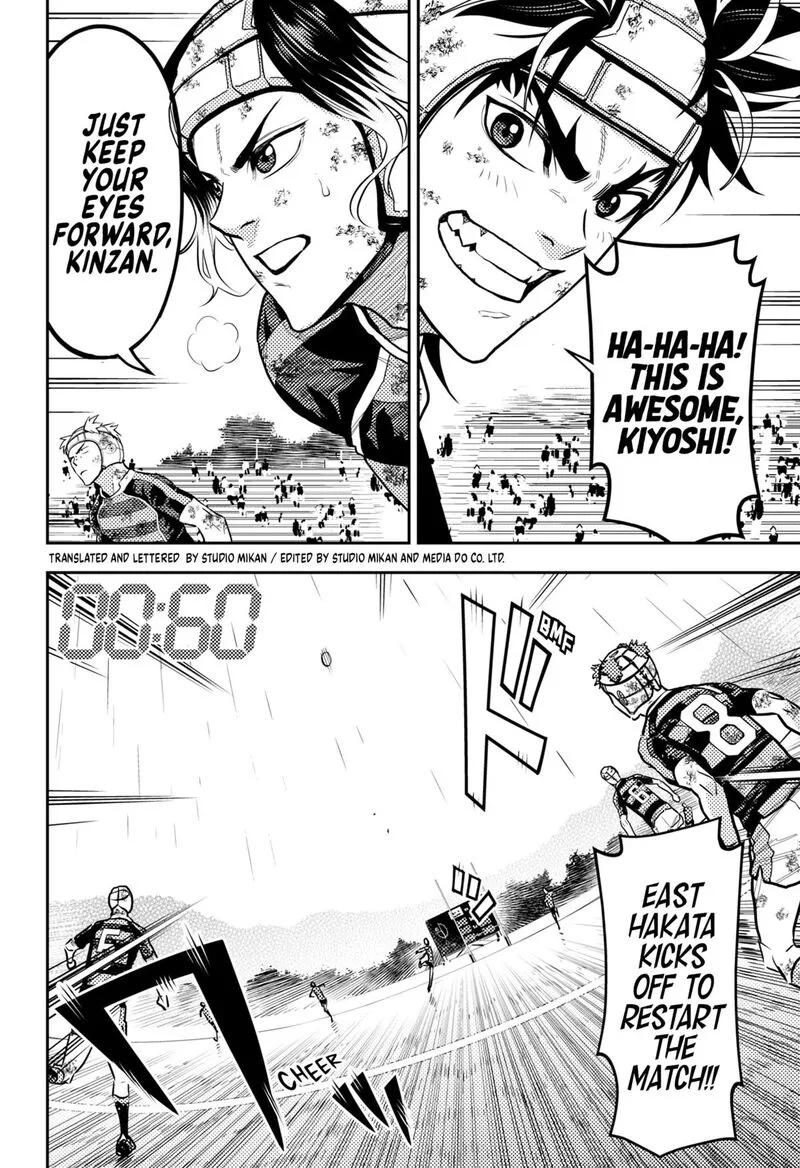 Saikyou no Uta Chapter 65 page 2