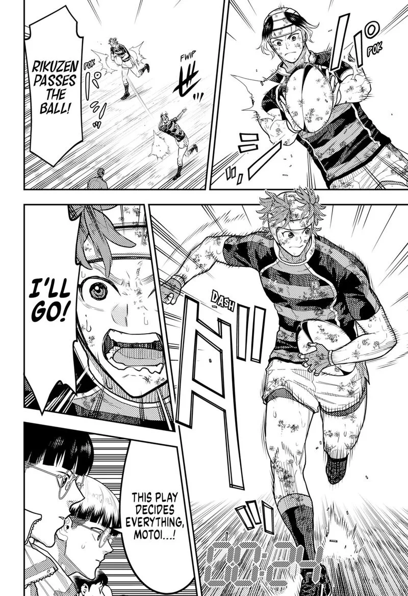 Saikyou no Uta Chapter 65 page 6