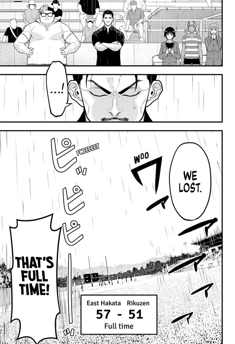 Saikyou no Uta Chapter 66 page 5