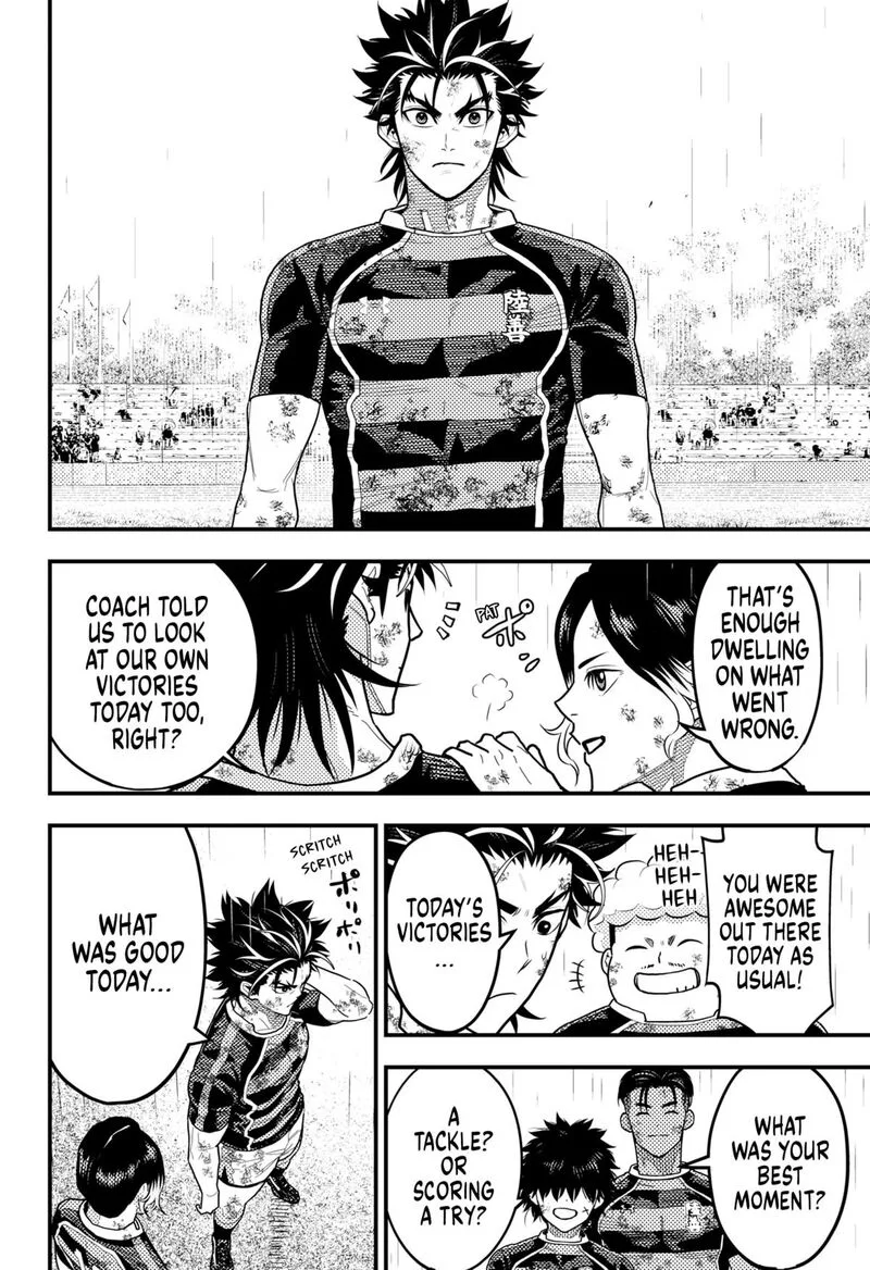 Saikyou no Uta Chapter 66 page 12