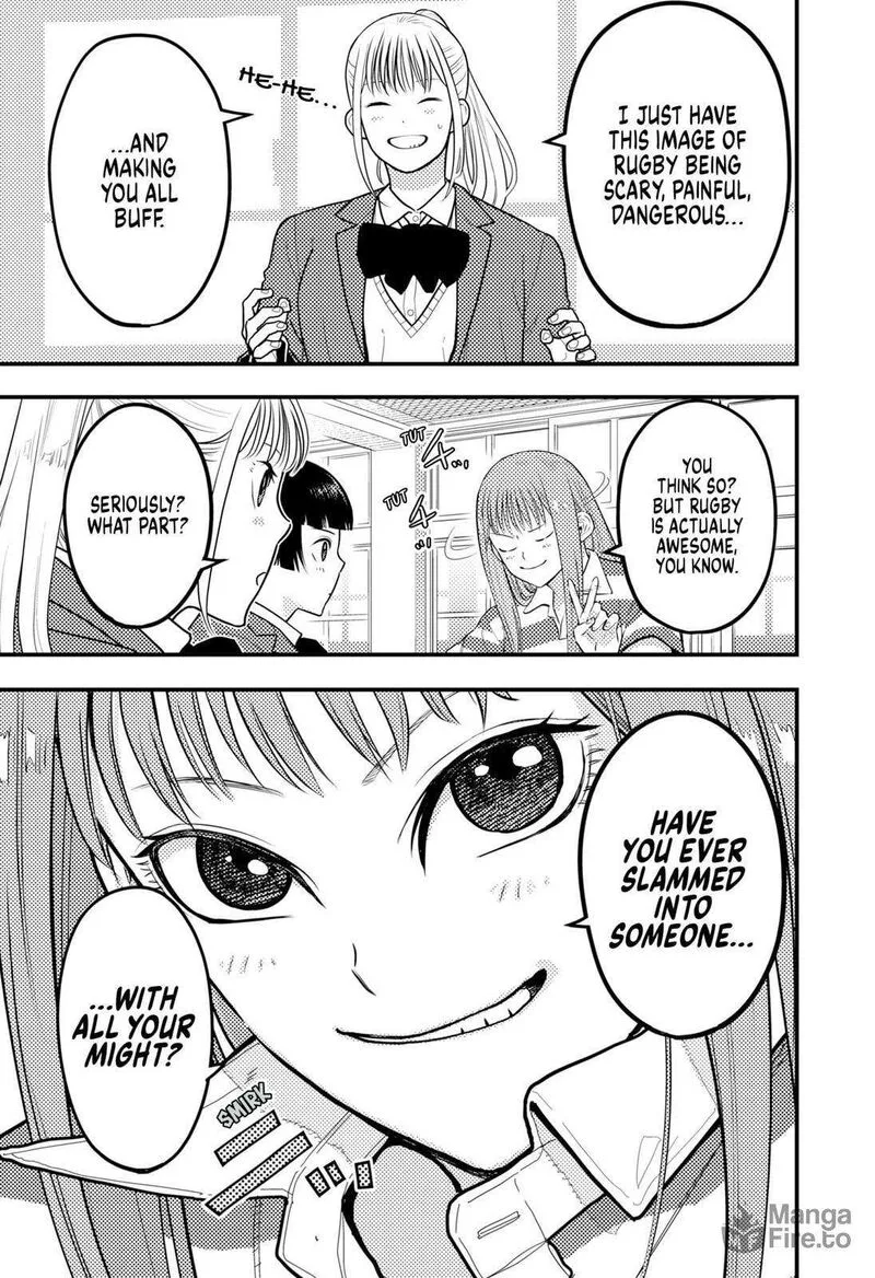 Saikyou no Uta Chapter 67 page 3