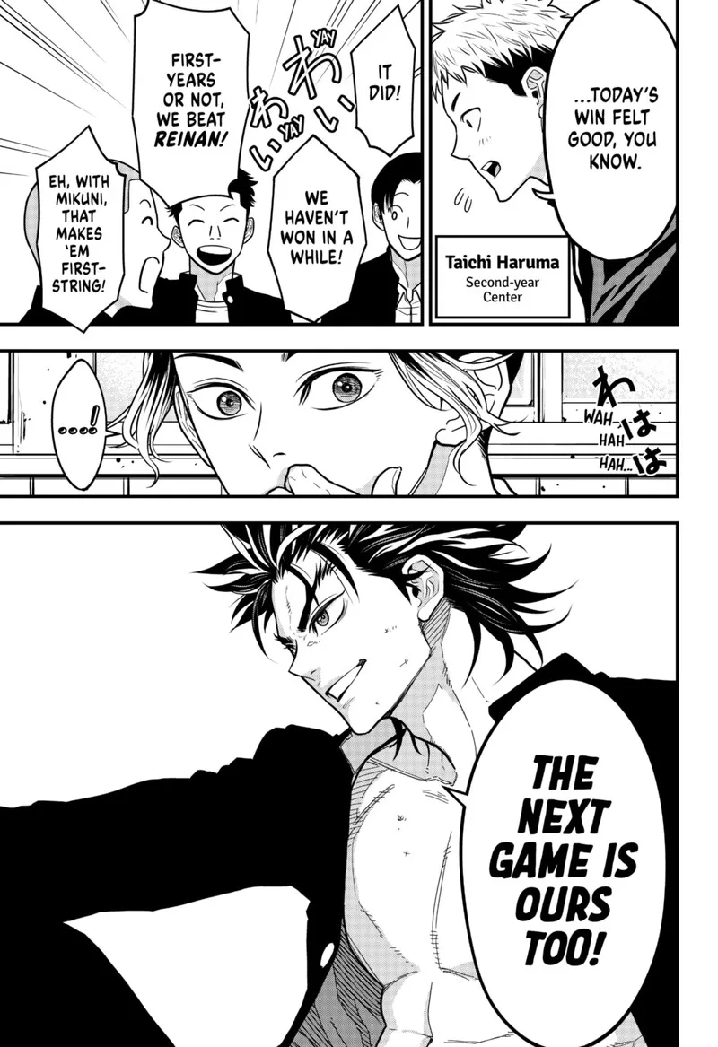 Saikyou no Uta Chapter 7 page 3