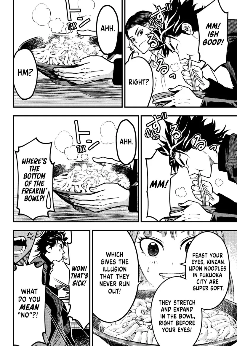Saikyou no Uta Chapter 7 page 6