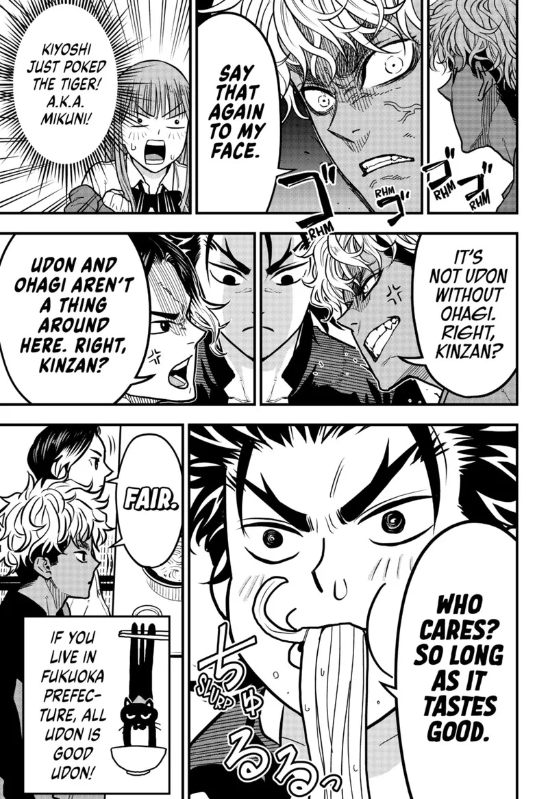 Saikyou no Uta Chapter 7 page 9