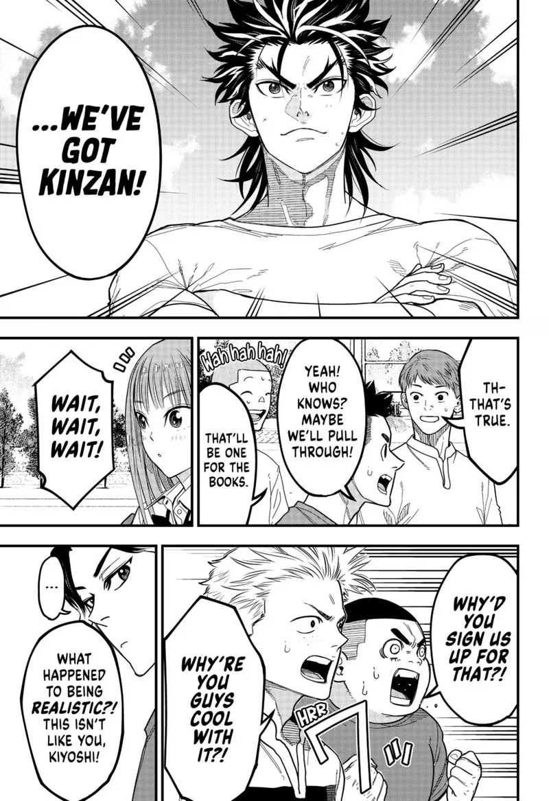 Saikyou no Uta Chapter 8 page 3