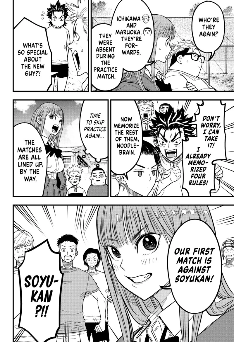 Saikyou no Uta Chapter 8 page 4