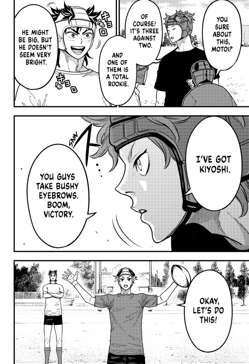 Saikyou no Uta Chapter 8 page 16