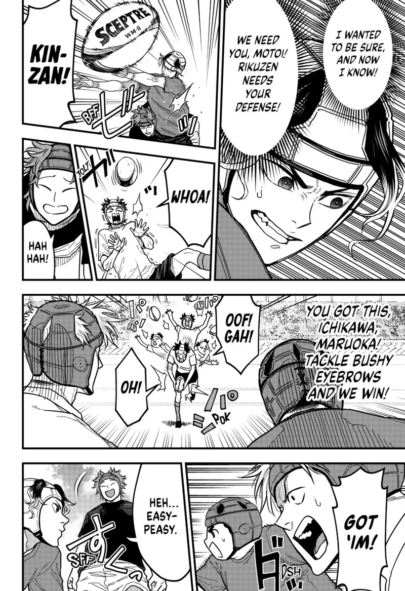 Saikyou no Uta Chapter 8 page 22
