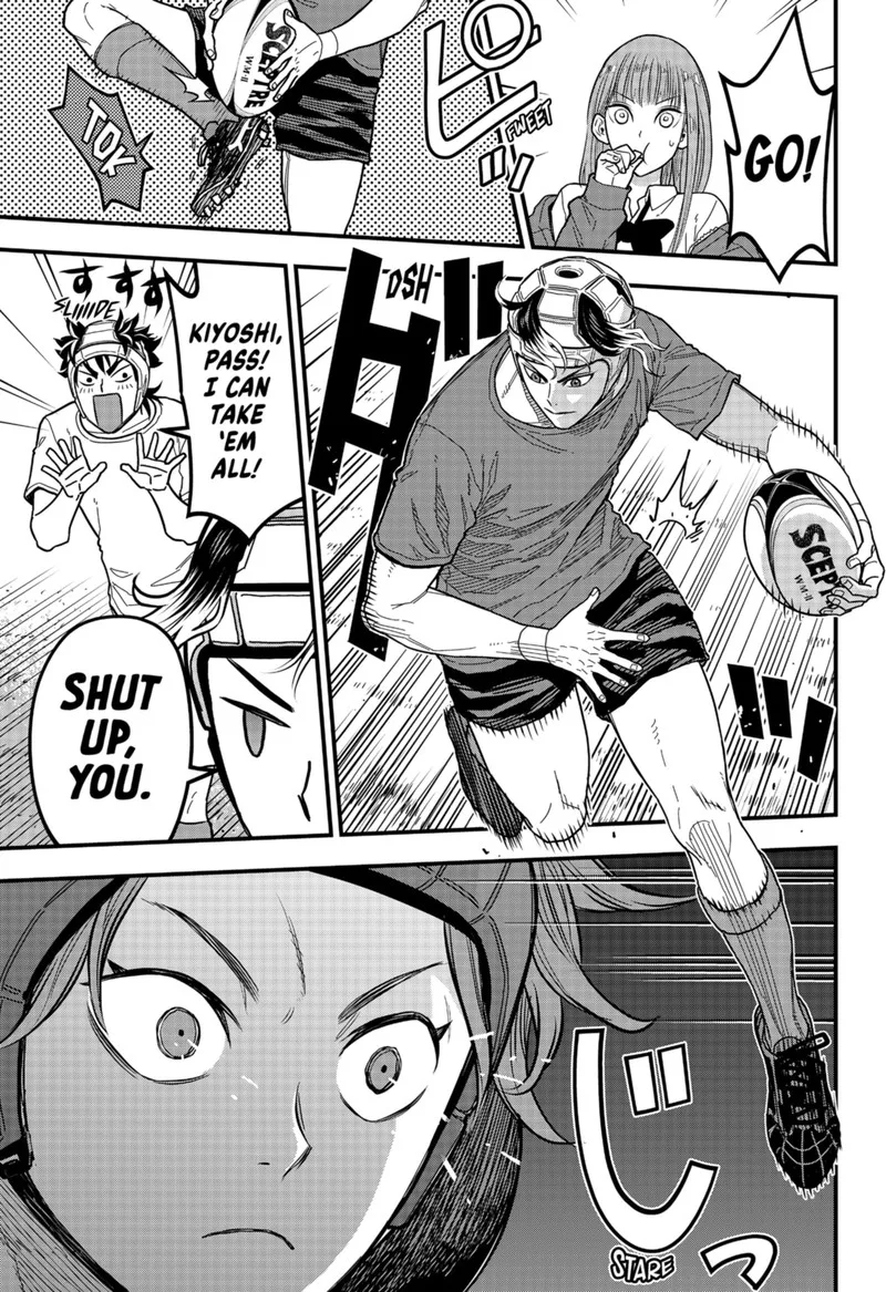 Saikyou no Uta Chapter 8 page 17