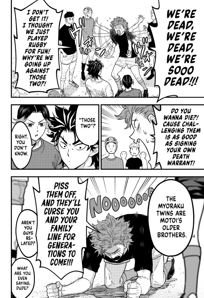 Saikyou no Uta Chapter 8 page 8
