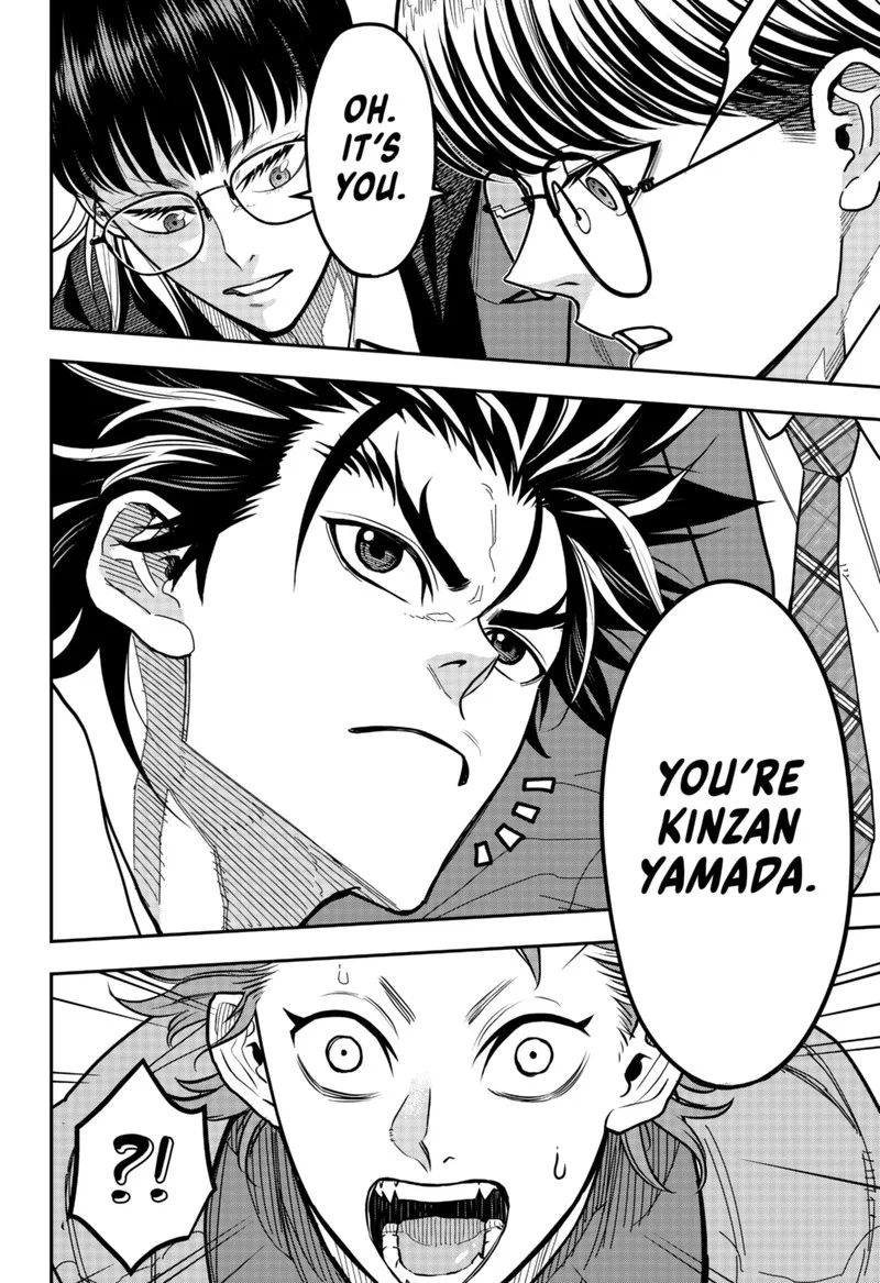 Saikyou no Uta Chapter 9 page 8