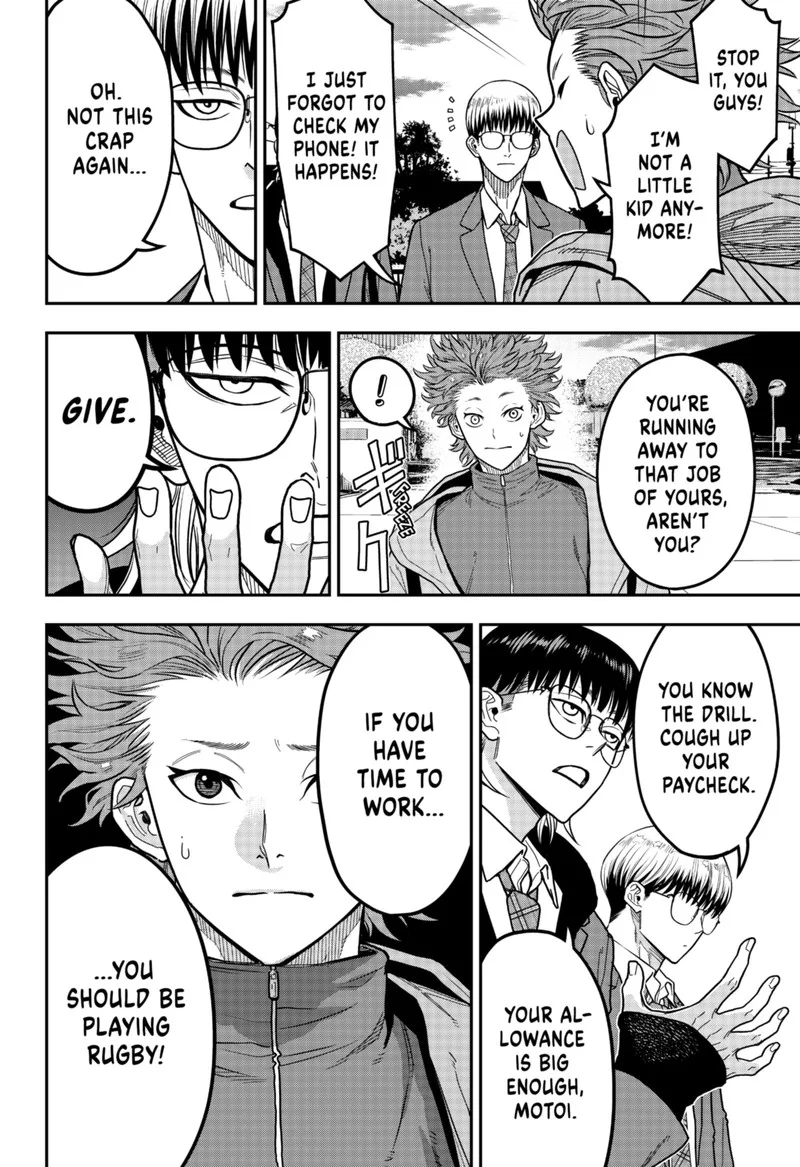 Saikyou no Uta Chapter 9 page 2