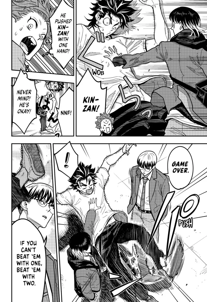 Saikyou no Uta Chapter 9 page 14