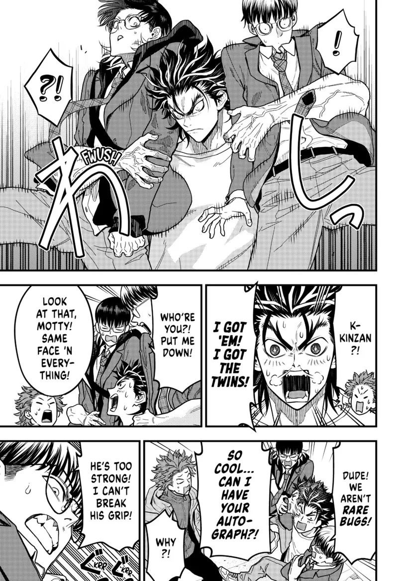 Saikyou no Uta Chapter 9 page 7