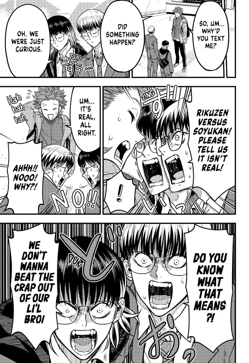 Saikyou no Uta Chapter 9 page 5