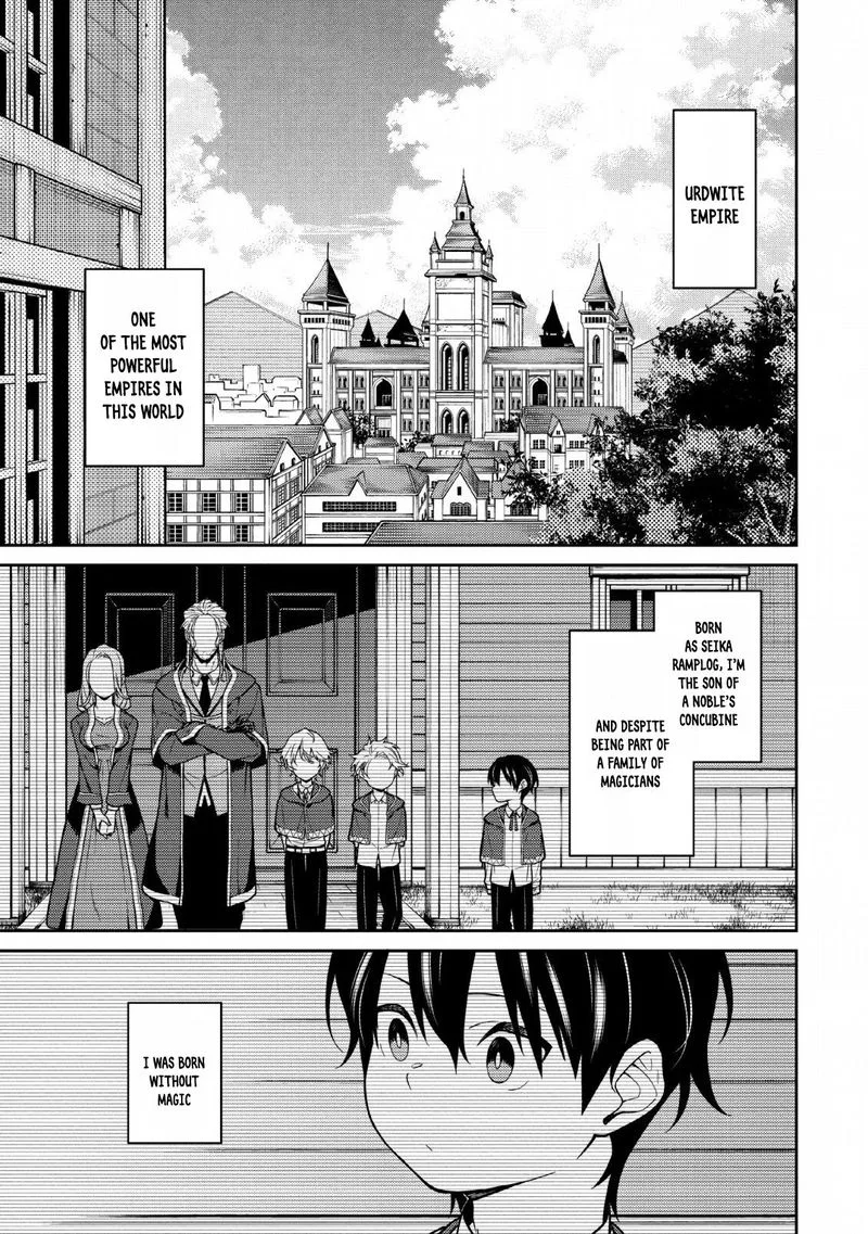 Saikyou Onmyouji no Isekai Tenseiki ~Geboku no Youkaidomo ni Kurabete Monster ga Yowaisugirundaga~ Chapter 1.1 page 8