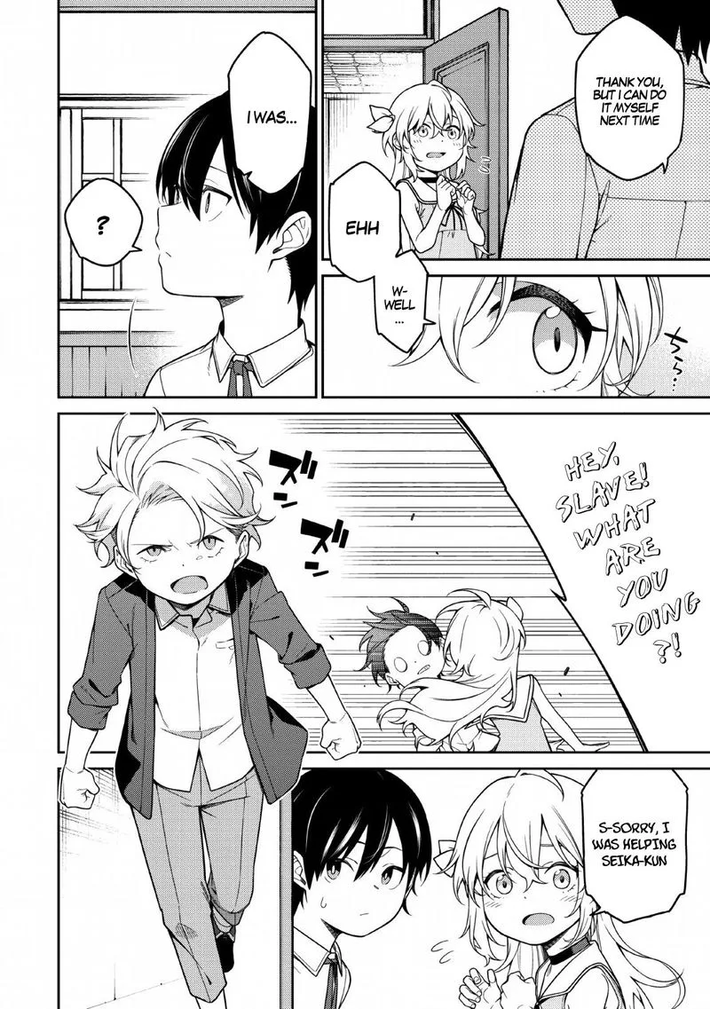 Saikyou Onmyouji no Isekai Tenseiki ~Geboku no Youkaidomo ni Kurabete Monster ga Yowaisugirundaga~ Chapter 1.1 page 11