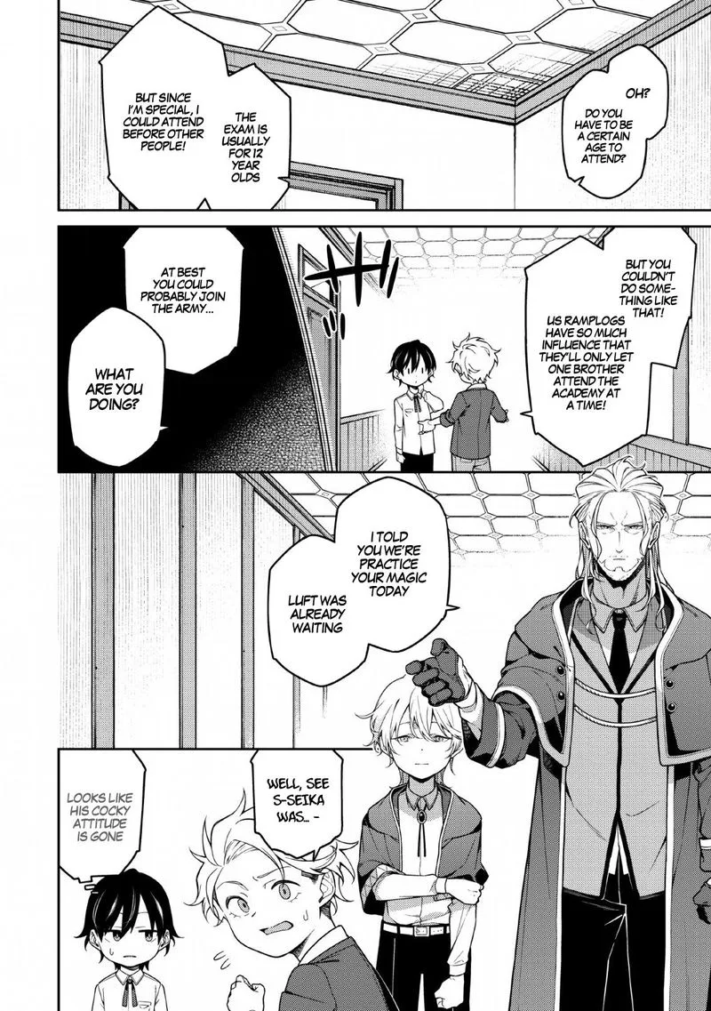 Saikyou Onmyouji no Isekai Tenseiki ~Geboku no Youkaidomo ni Kurabete Monster ga Yowaisugirundaga~ Chapter 1.1 page 13