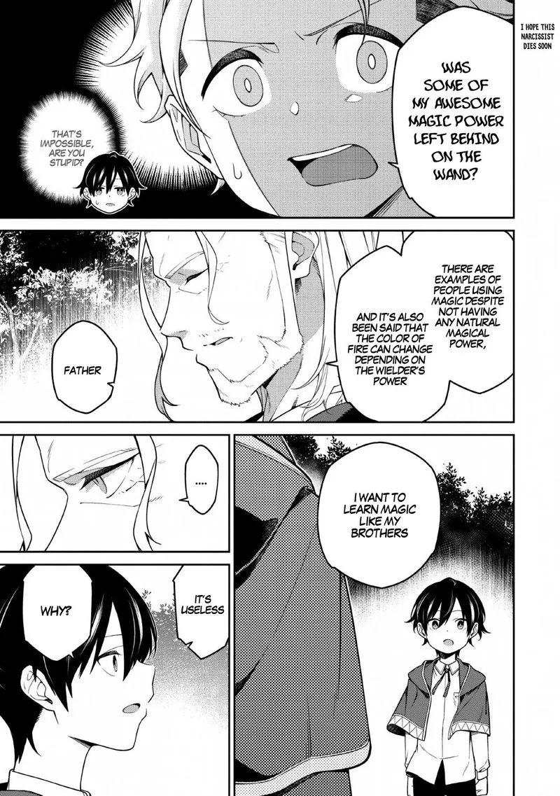 Saikyou Onmyouji no Isekai Tenseiki ~Geboku no Youkaidomo ni Kurabete Monster ga Yowaisugirundaga~ Chapter 1.1 page 19