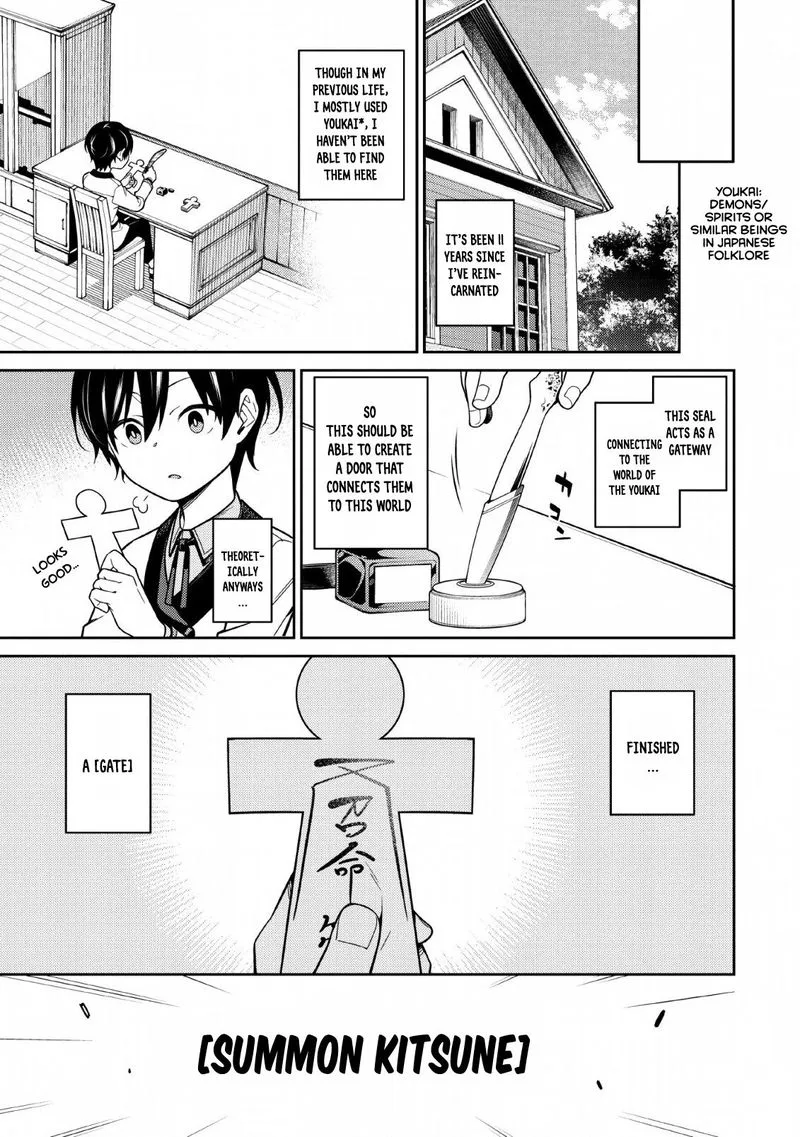 Saikyou Onmyouji no Isekai Tenseiki ~Geboku no Youkaidomo ni Kurabete Monster ga Yowaisugirundaga~ Chapter 1.1 page 21