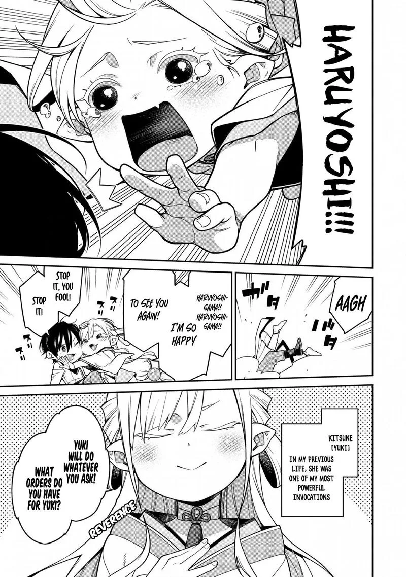 Saikyou Onmyouji no Isekai Tenseiki ~Geboku no Youkaidomo ni Kurabete Monster ga Yowaisugirundaga~ Chapter 1.1 page 23