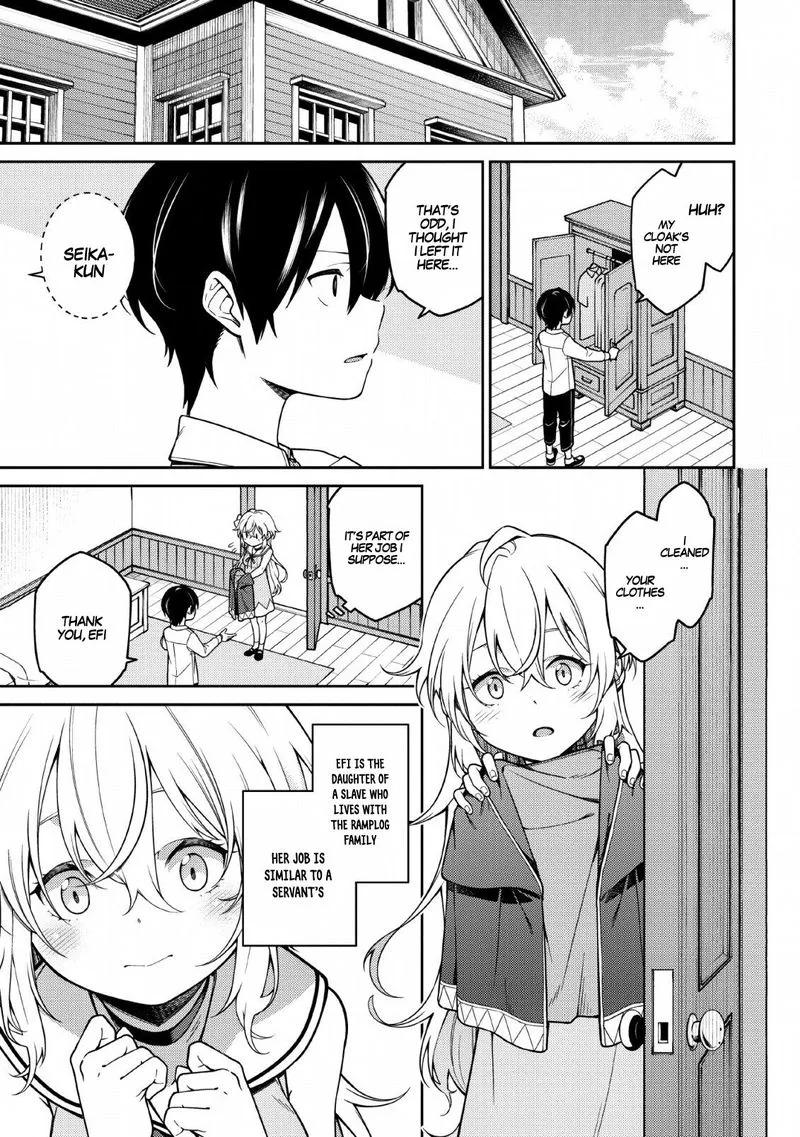 Saikyou Onmyouji no Isekai Tenseiki ~Geboku no Youkaidomo ni Kurabete Monster ga Yowaisugirundaga~ Chapter 1.1 page 10